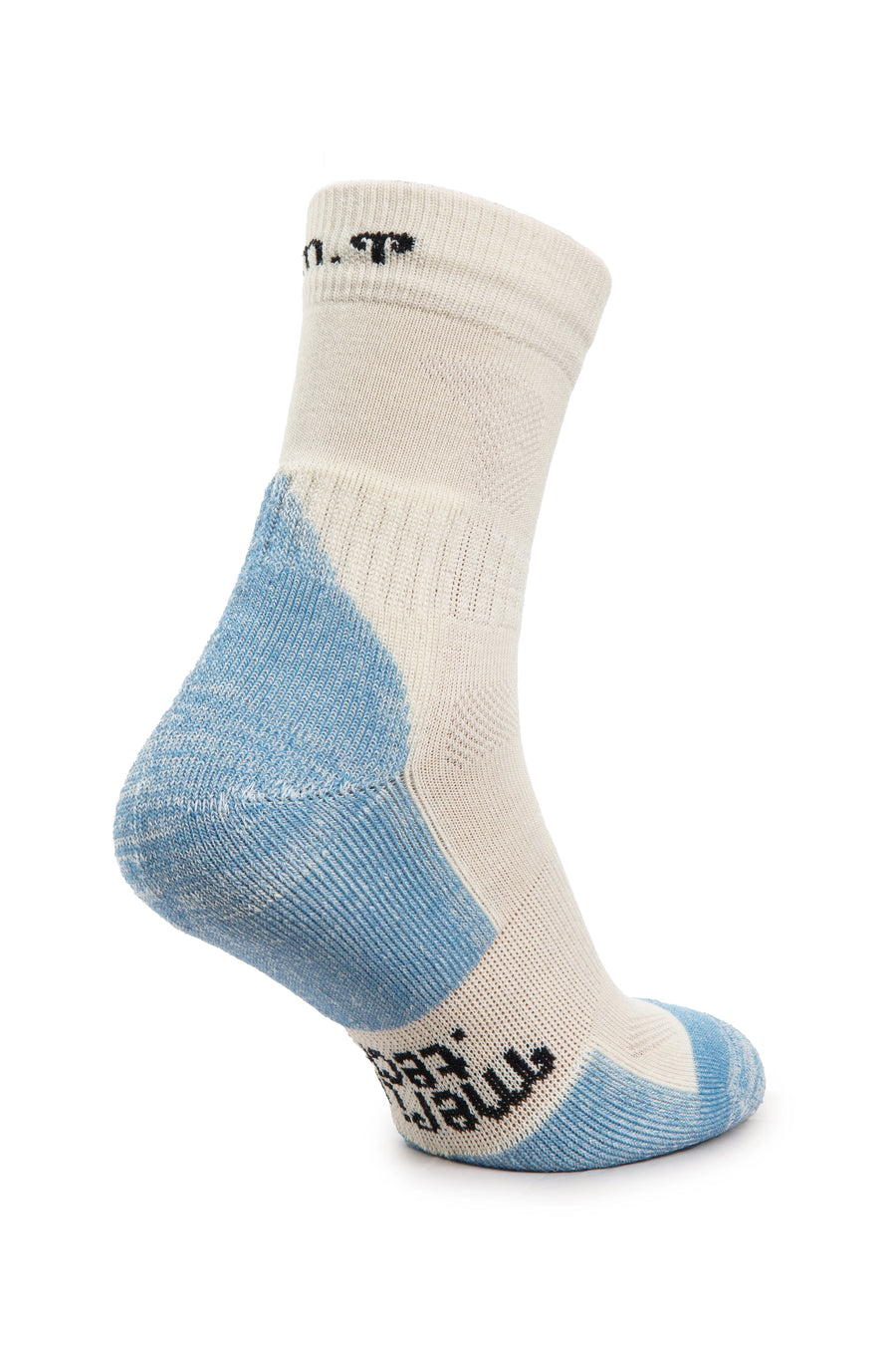 Merino Wool Hiking Socks, 3 pack, Santorini — view 3